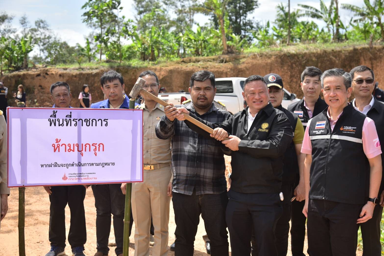 เขื่อนคีรีธาร