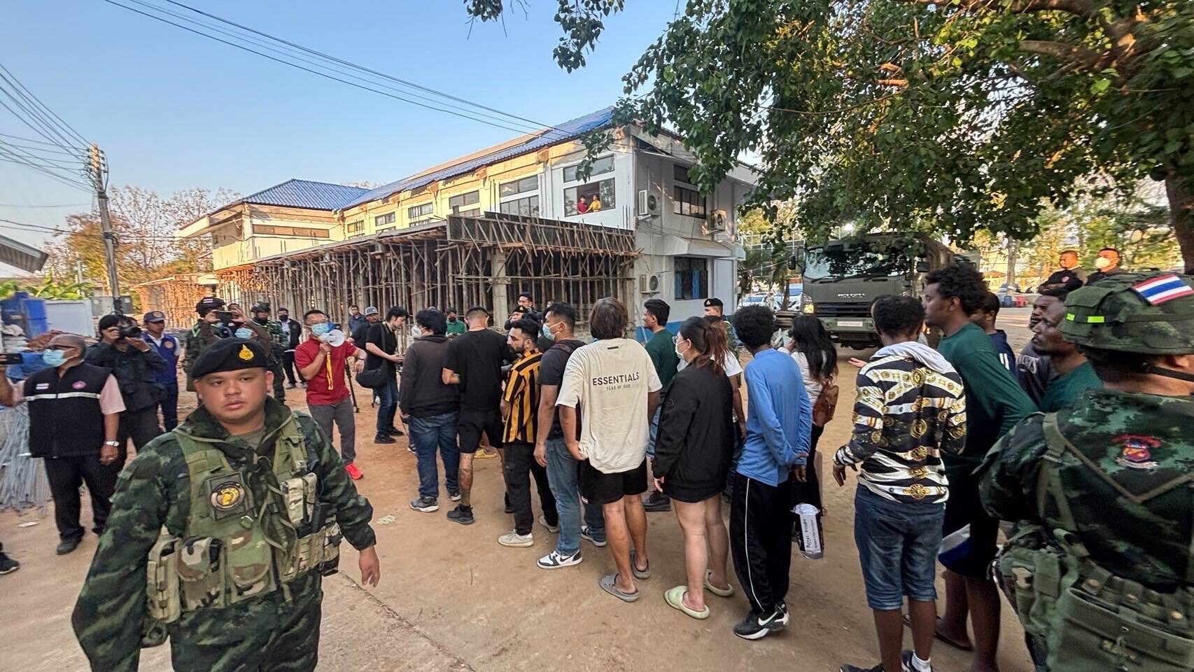 20 ประเทศ