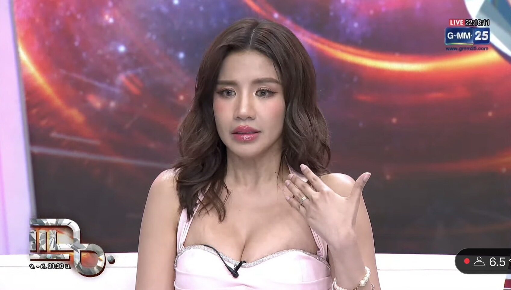 ใบเตย 