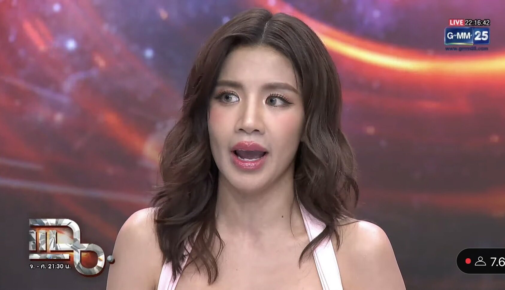 ใบเตย 