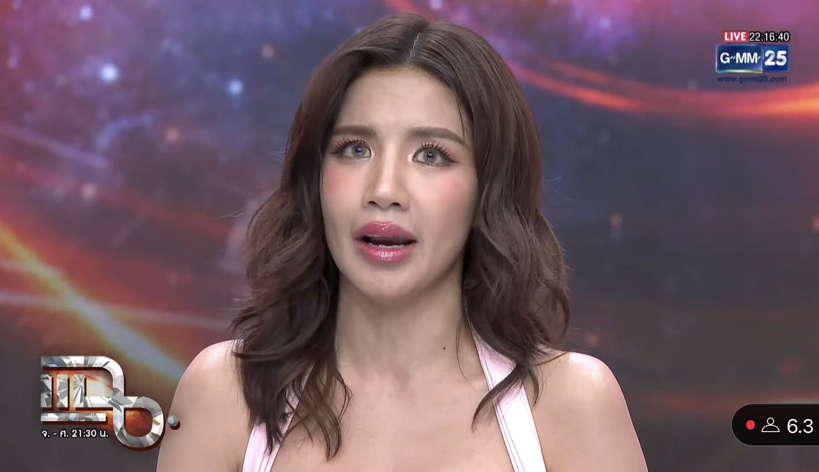 ใบเตย 
