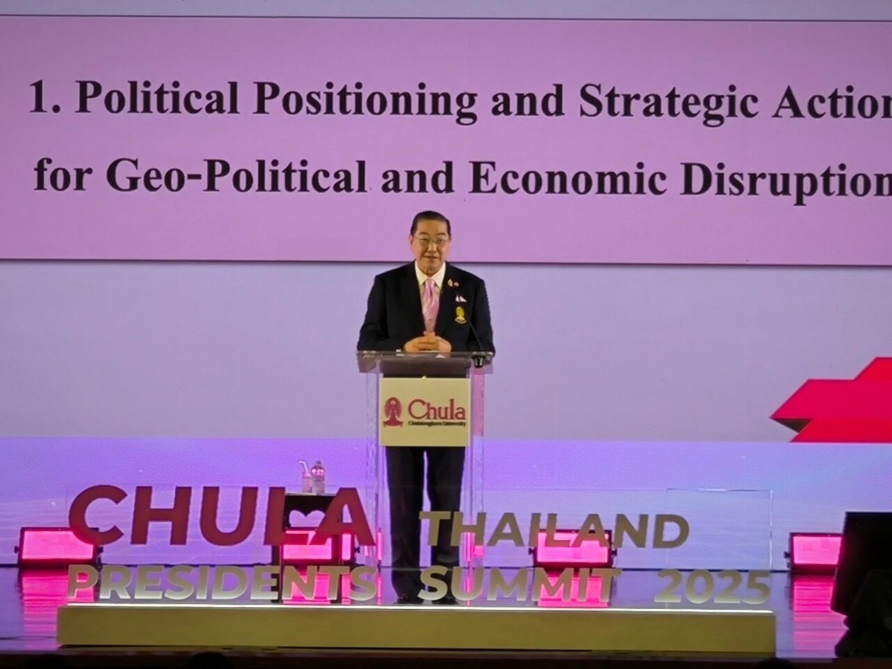 สุรเกียรติ์