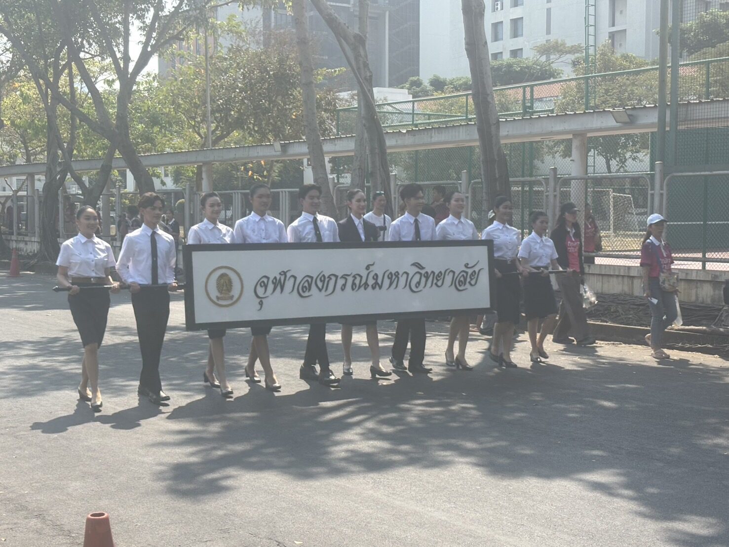 ธรรมศาสตร์ - จุฬาฯ