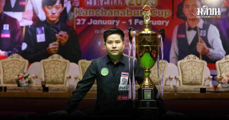 Snooker13254