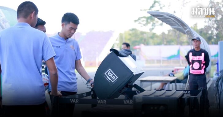 VAR54