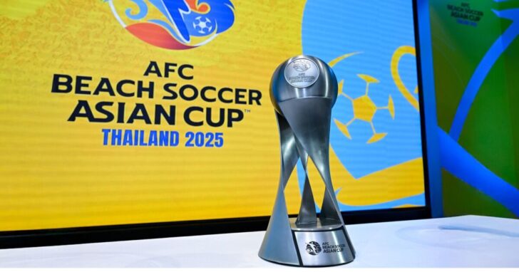 afc