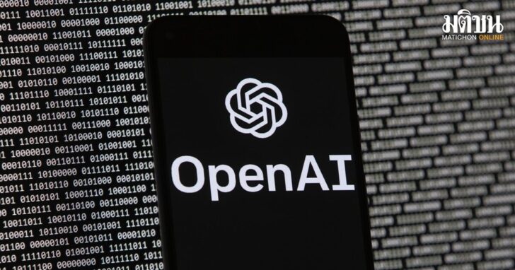 Musk OpenAI Lawsuit