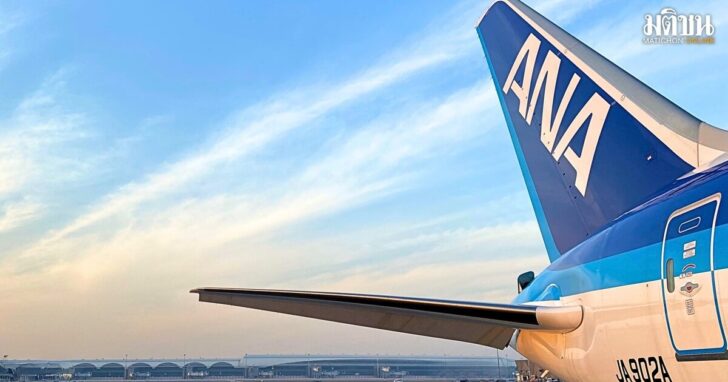 ana2