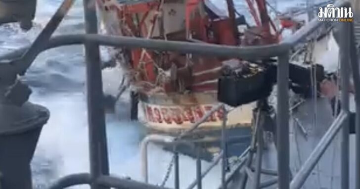 boat1200