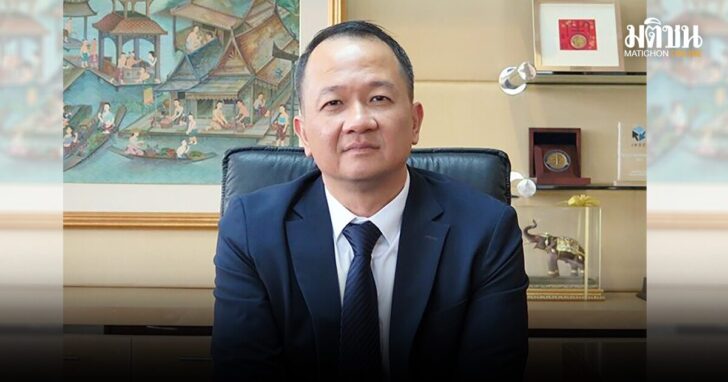 โล่งใจ