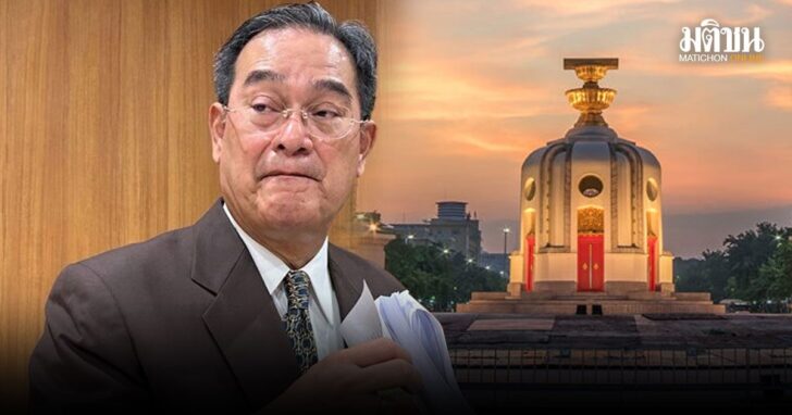 นิกร