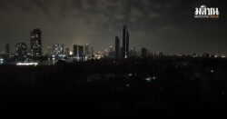 ดับไฟ