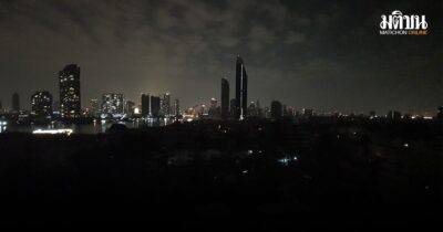 ดับไฟ