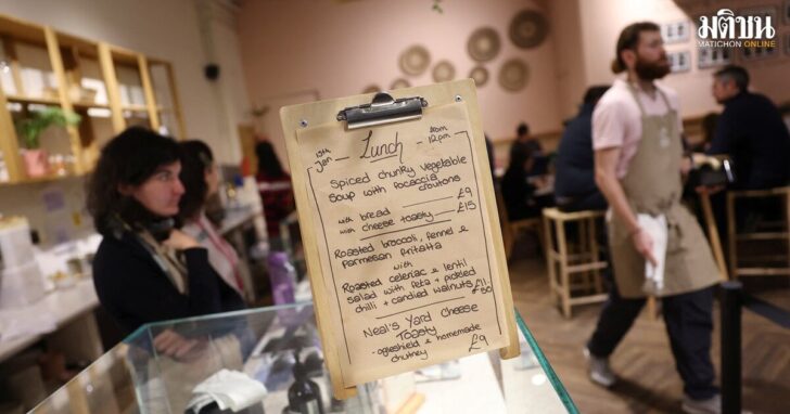 The lunch menu is displayed on the counter at Fair Shot