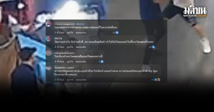 fhko14 wed