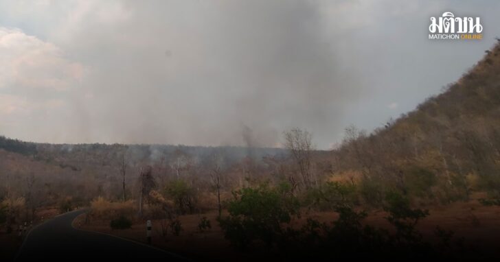 firepah1