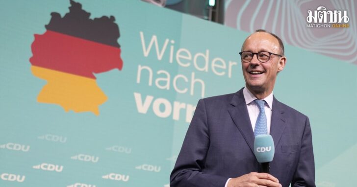 Germany Election