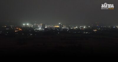 3 เมืองพม่าวุ่น