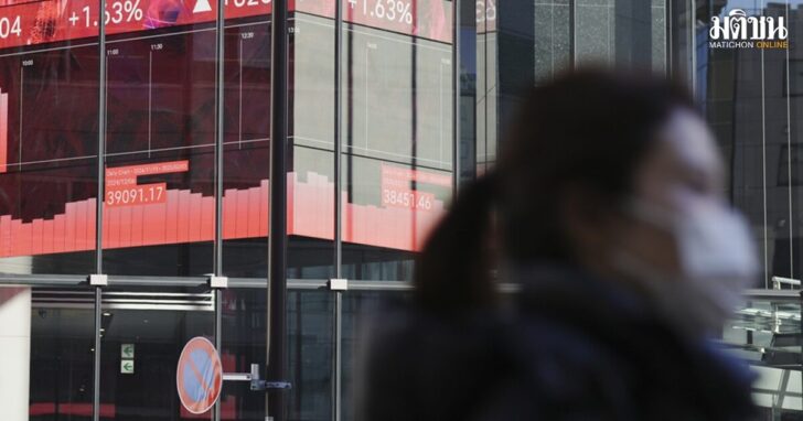 Japan Financial Markets