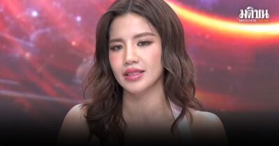 ใบเตย