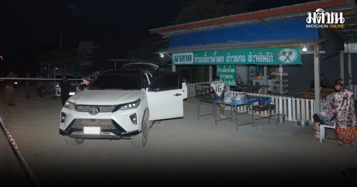 konrai1