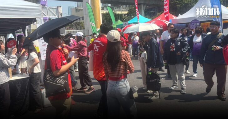 ธรรมศาสตร์ - จุฬาฯ