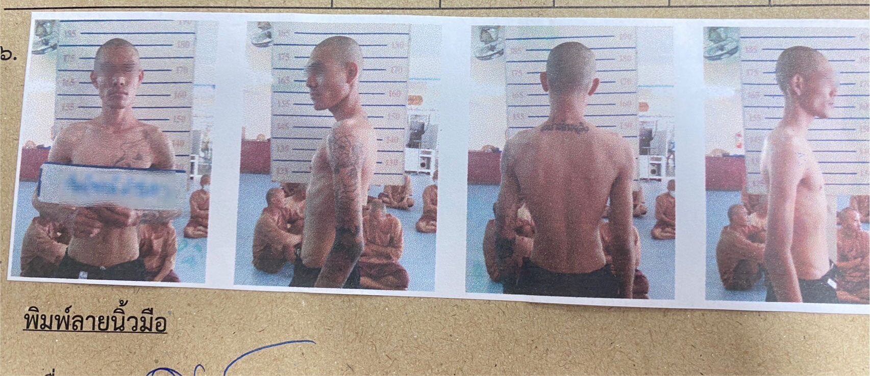 นักโทษปีนเรือนจำโคราช