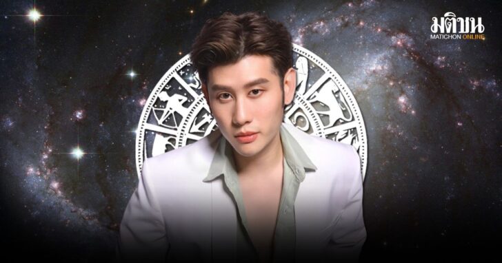 ดวง