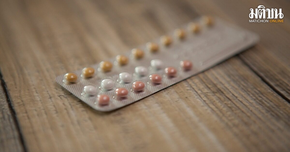 สปสช.รณรงค์วันแห่งความรัก เปิดสิทธิประโยชน์บัตรทอง 'ยาเม็ดคุมกำเนิด ...