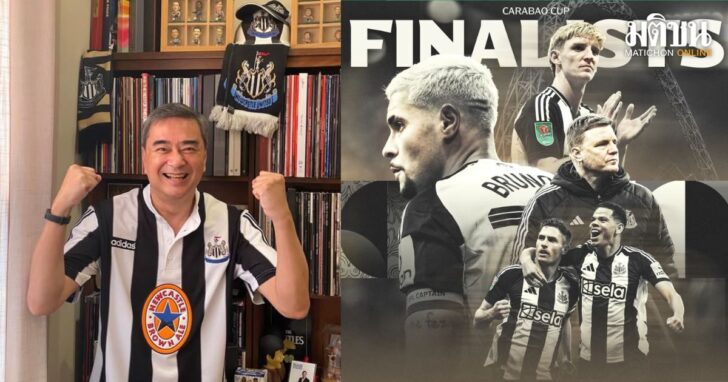 punsong(1)