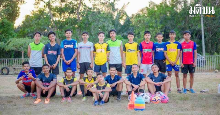 punsong_20250209_134024_0000