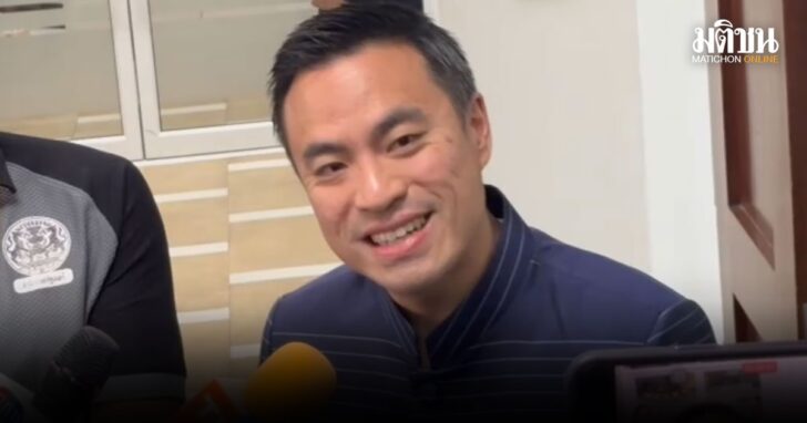 ruamthai1