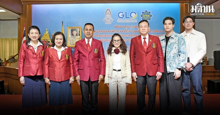 social