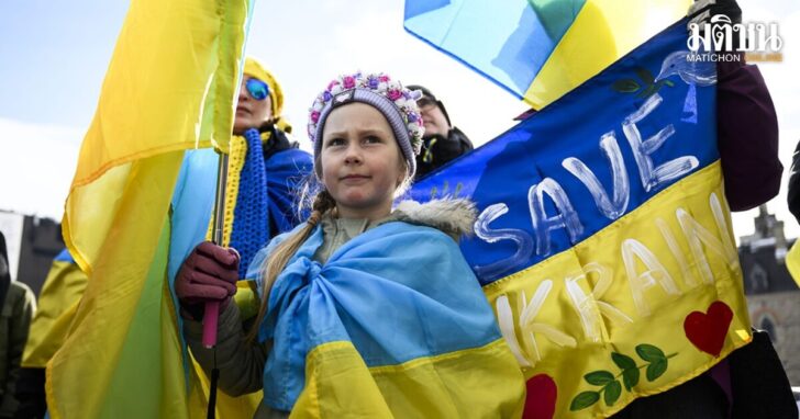 Russia Ukraine War Anniversary