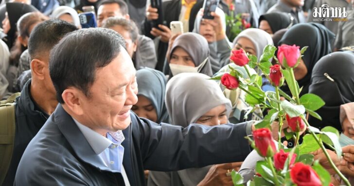 thaksin7