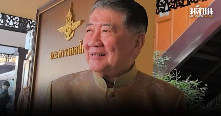 ภูมิธรรม