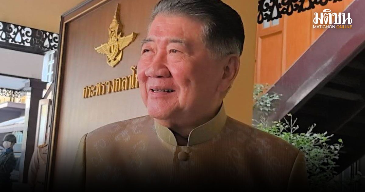 ภูมิธรรม