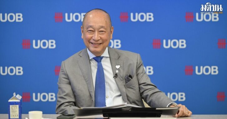 uob1200