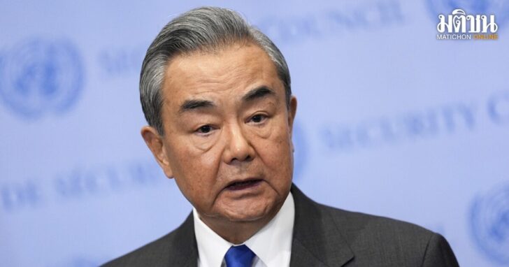 China UN Security Council