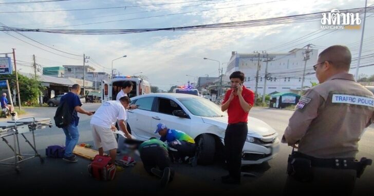 ขานร.ติดใต้รถเก๋ง