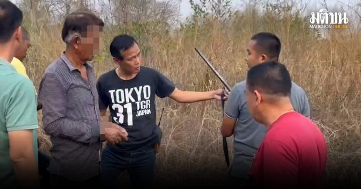 จับ3