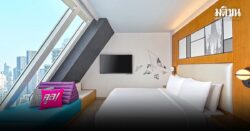 ประกาศให้โลกรู้  Aloft  ‘แตกต่างด้วยดีไซน์’ สีสันใหม่หลังรีโนเวต