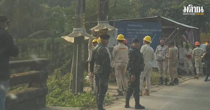 ตัดไฟ4874