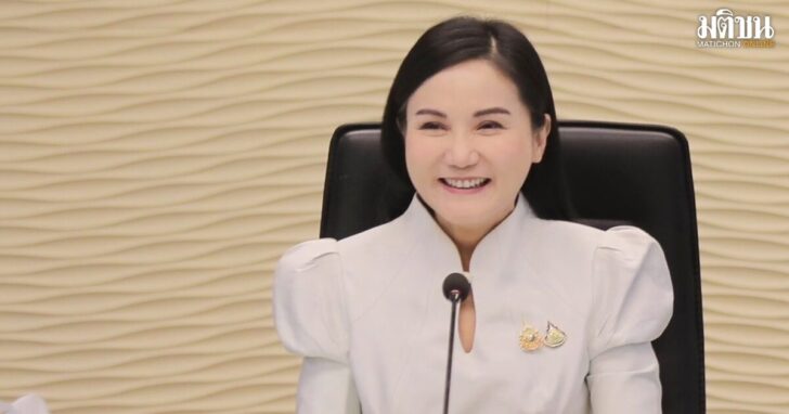 นฤมล-เนื้อโคไทย