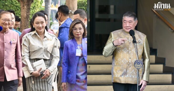 นายก-ภูมิธรรม0402
