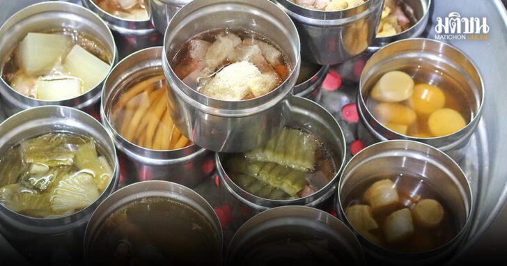 ตุ๋นเห็ดหอม ต้มเลือดหมูซอยแฉล้ม (นิมิตร)