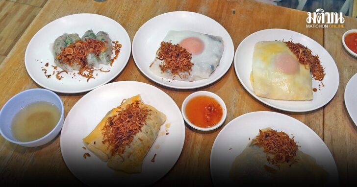 ปากหม้อปารีส กรุงเทพฯ ร้านปากหม้อญวนชื่อดังจากสกลนคร