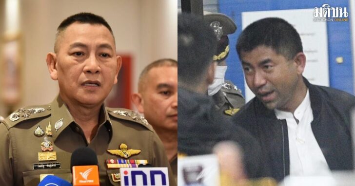 บิ๊กต่าย-ไม่ตอบโต้-โจ๊ก