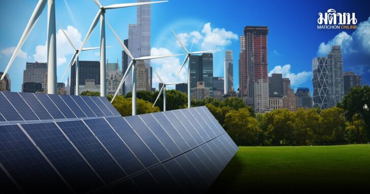 ปก-จอดป้าย