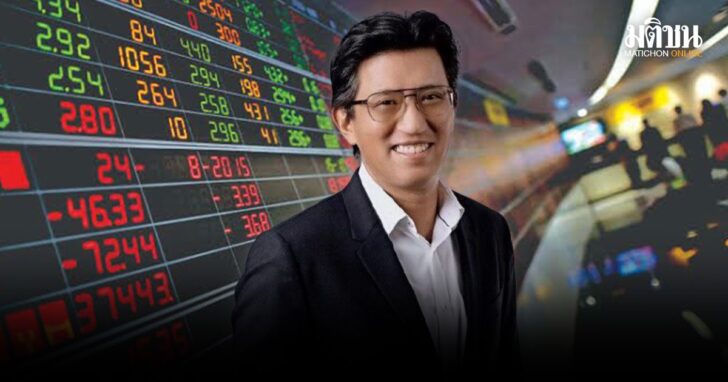 ปกใหม่